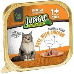 Jungle sterilised chicken 100g