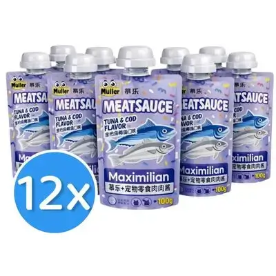 Müller Tuna & Cod 12x
