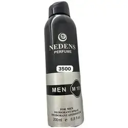 Nedens Perfume For Men