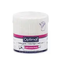 200pcs Cotton Swabs