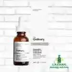THE ORDINARY GRANACTIVE RETINOID 2% EMULSION