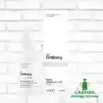 THE ORDINARY ALPHA ARBUTIN 2% + HA