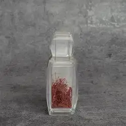 Saffron 0.7 Grams