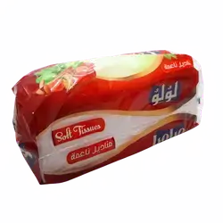 Cleanse Lulu Soft
