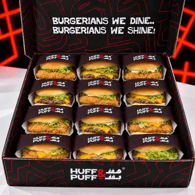 12 Burgers