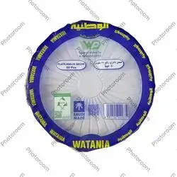 plate rnd 26 decor 50 pcs al watania plastics