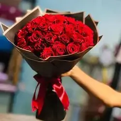 Bouquet Flower