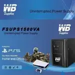 UPS FSUPS1500VA