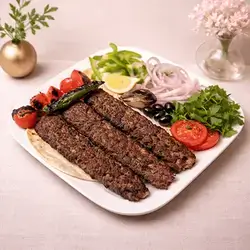Syrian Kebab