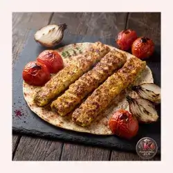 Kilo Chicken Kabab