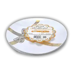 10-inch round HFP dish, white and gold, 10 pieces