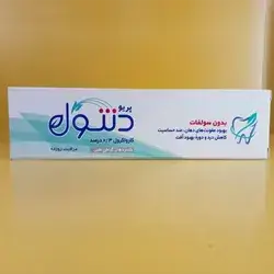 Natural Toothpaste