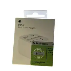 Adapter Iphone Master Copy 12 Month Warranty