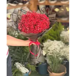 Flower Bouquet