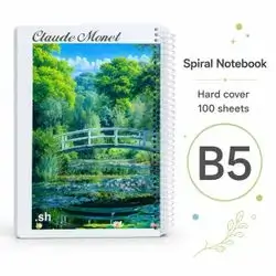 Hardcover Spiral Notebook – B5 | 100 Sheets