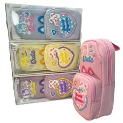 pencil case