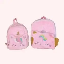 Children bag