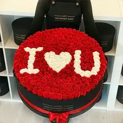 I LOVE YOU Box - Large