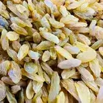 Long Yellow Raisin