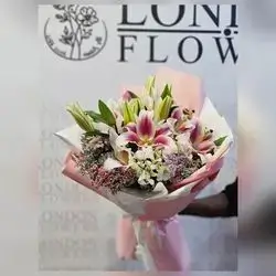 Lily Bouquet