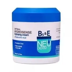 B5 & E NEu DERM cream علبه