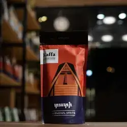 Robusta Coffee