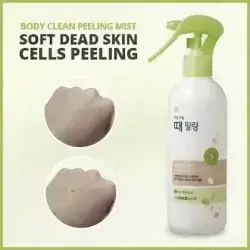 The Face Shop Smooth Body Peel Spray 240 Ml