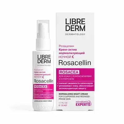 Librederm Dermatology Rosacellin Normalizing Night Cream