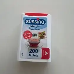 Sussino sweetener 200 tablets