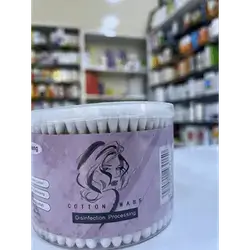 Ear Cotton
