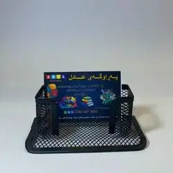 Tier business card holer