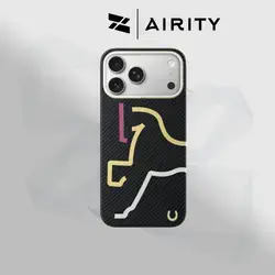 Colorful Horse Bamboo Weave Kevlar Magnetic Case for iPhone 17 Pro Max - Xuan Ni