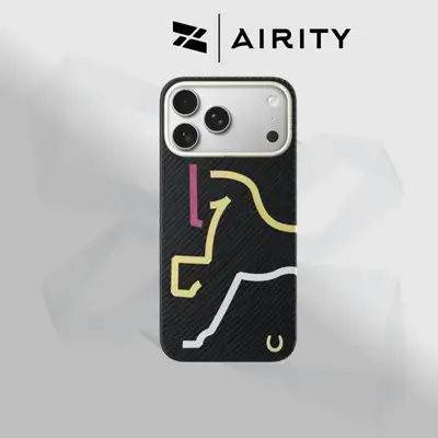 Colorful Horse Bamboo Weave Kevlar Magnetic Case for iPhone 17 Pro Max - Xuan Ni
