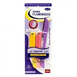 Feather Flamingo S Hair Razor Blades – 3 Pieces