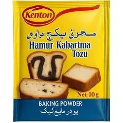 Kenton baking powder 10g
