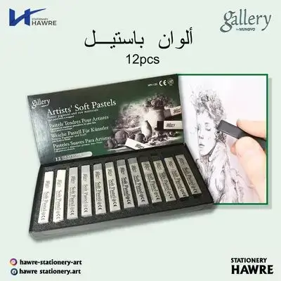 Soft Pastel-Gallery