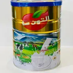 Altunsa Milk 