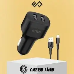 Green Lion Dual Port Car Charger 12W with PVC Micro USB Cable 1.2M