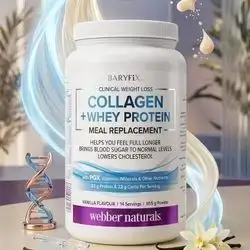 Collagen + Whey Protein Meal Replacement webber naturals (Vanilla Flavour 14 servings 855g)