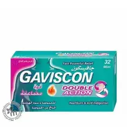 Gaviscon Double Action Tablets