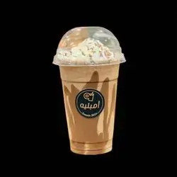 Nutella Milkshake