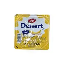 Kalleh Pudding Banana Dessert, 80g