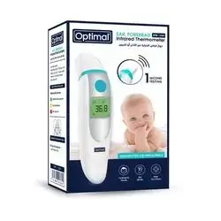 Optimal Ear, Forehead Infrared Thermometer