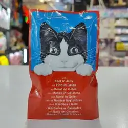 Felix Beef In Jelly  85G