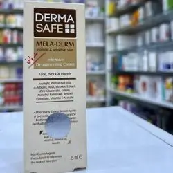 DERMA SAFE