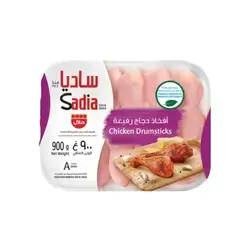 Sadia Chicken Drumsticks 900g