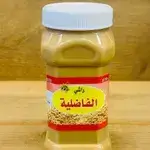 Tahin Musel Fazlia