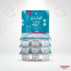 Al-Khaleej Ready to Freeze Water Cubes 36 cube