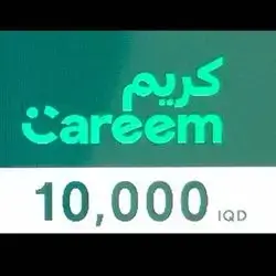 Careem 10,000 IQD