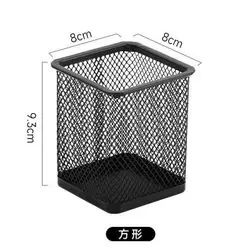 Pen Stand
